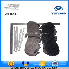 China supply high quality Bus spsre parts 3552-00738 Friction plate repair kit for Yutong